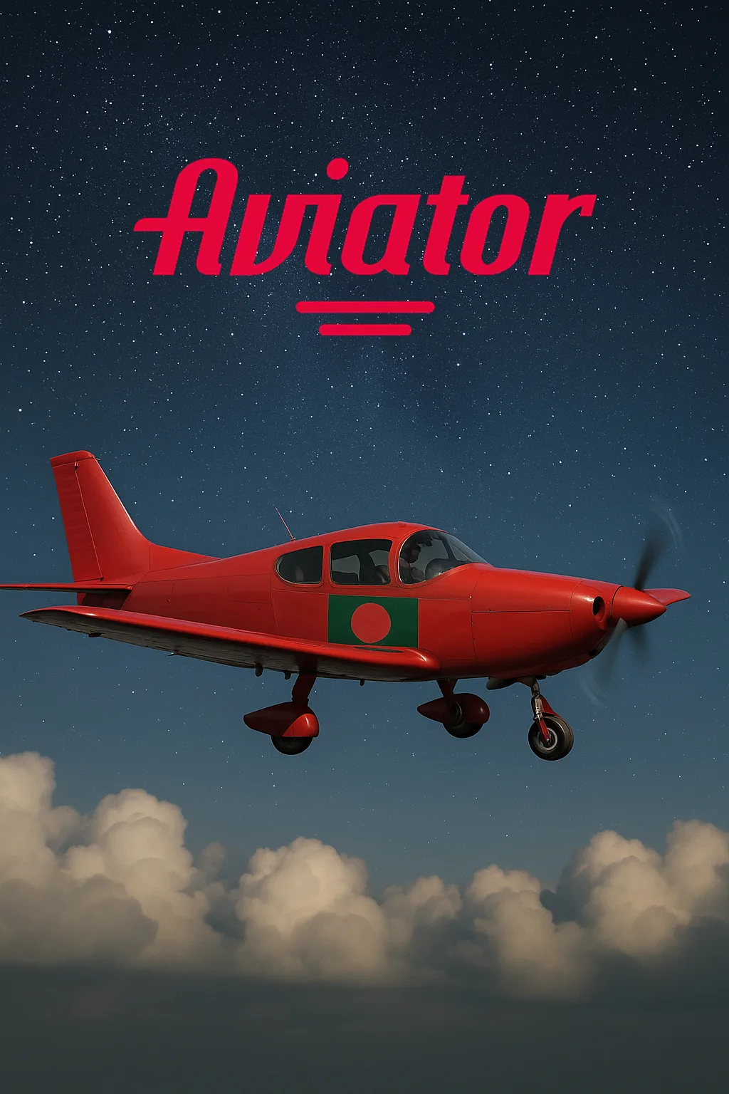 Aviator